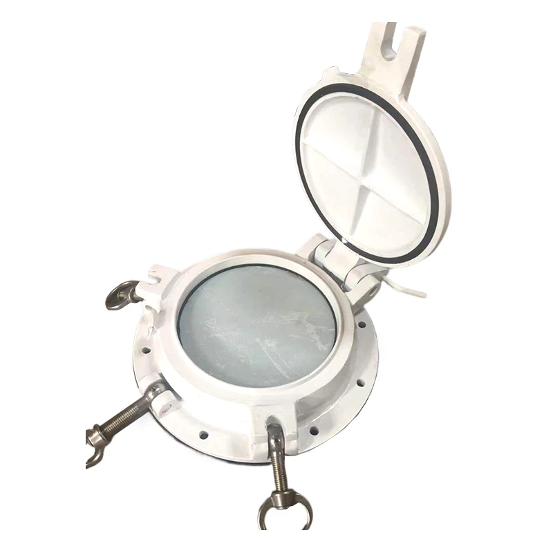 অ্যালুমিনিয়াম সাইড স্কটল